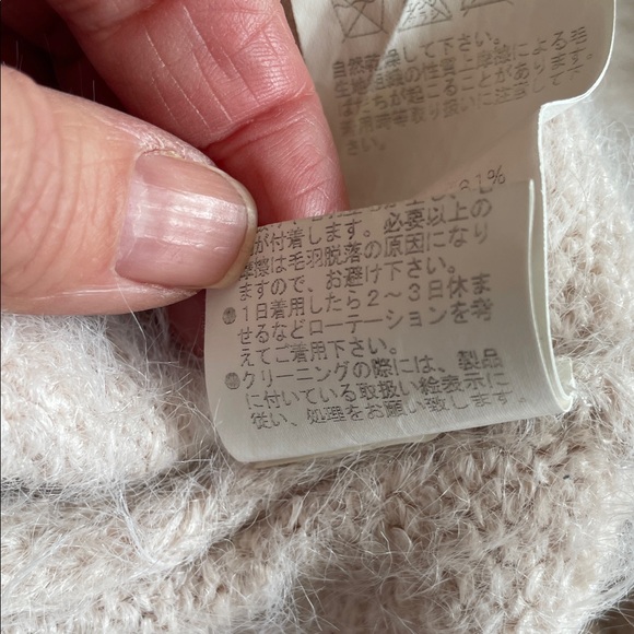 Japan quiet elegance: Rare Ray Cassin Women's S light pink, v-neck fuzzy sweater - Picture 5 of 10